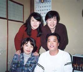 tachi shinobu kicho