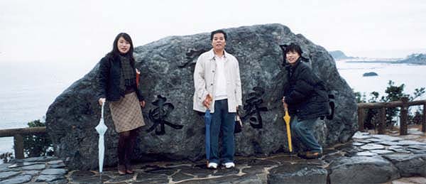 tojinbo