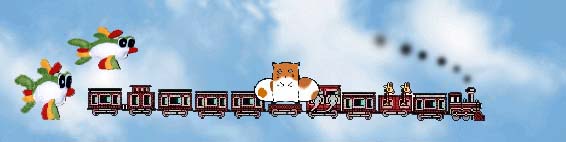 V𑖂train