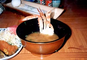 kani misosiru