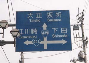 r441r439
